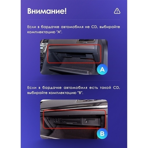 Установочный комплект Volkswagen Touareg FL NF (2010-2018) 9 дюймов Тип-A