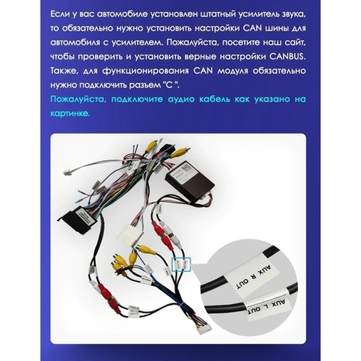 Установочный комплект Hyundai ix35 (2009-2015) 9 дюймов тип C