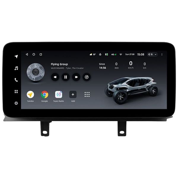 Установочный комплект BMW 3-Series F30 / F31 [NBT] (2011-2016) для LUX ONE 12.3 дюйма