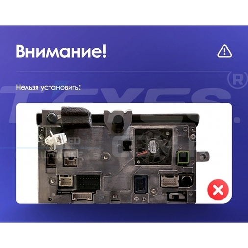 Установочный комплект Mazda CX-9 (2006-2016) 10 дюймов  