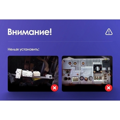 Установочный комплект Mazda 6 (2 пок.GH) (2007-2012) 9 дюймов CAN BOSE