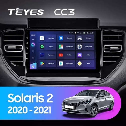 Установочный комплект Hyundai Solaris 2 (2020-2021) 9 дюймов 