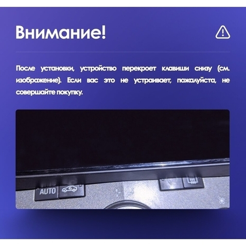 Установочный комплект Opel Zafira B (2005-2014), Opel Astra H (2004-2014) 9 дюймов F2