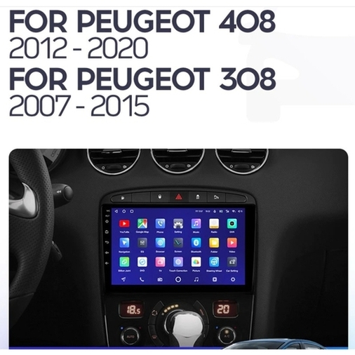 Установочный комплект Peugeot 308 (2007-2015) и Peugeot 408 1 T7 (2012-2020) 9 дюймов