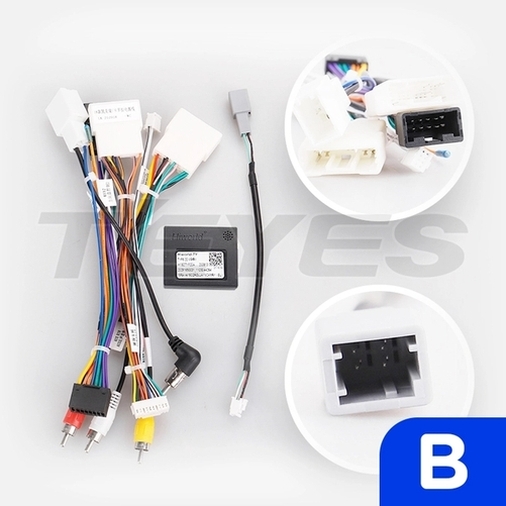 Установочный комплект Toyota Camry 8 XV 70 (2017-2020) 10 дюймов Тип B