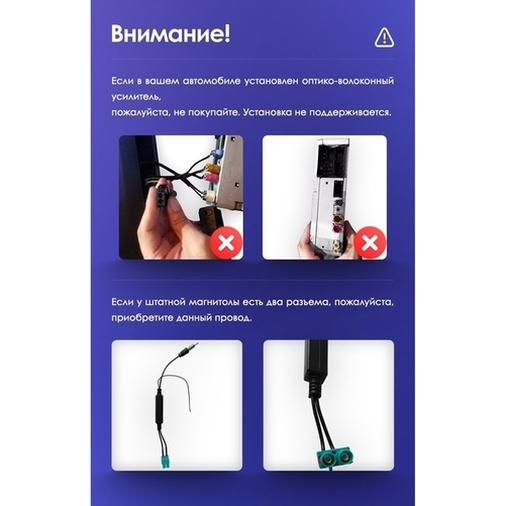 Установочный комплект Volkswagen Golf 7 (2012-2020) 10 дюймов F2 Тип В