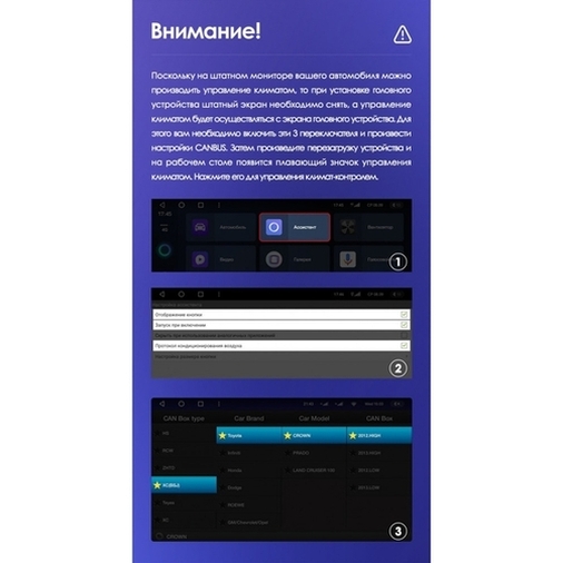 Установочный комплект Toyota Land Cruiser 11 200 (2007-2015) 9 дюймов Тип B (F2)