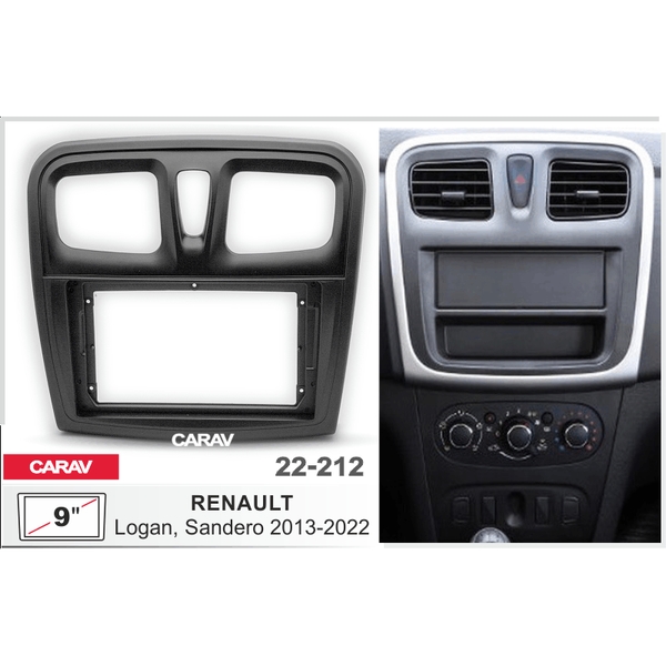 Переходная рамка Carav 22-212 9 дюймов (RENAULT Logan 2013+, Sandero 2012+)