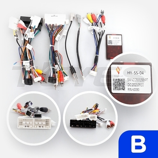 Установочный комплект Kia Sportage 4 QL (2018-2022) 9 дюймов тип B