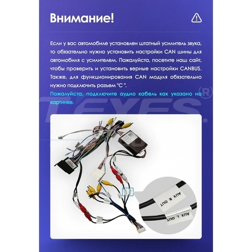 Установочный комплект Kia Sportage 3 SL (2010-2016) 9 дюймов тип B