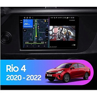 Установочный комплект Kia Rio 4 FB (2020-2022) 9 дюймов 