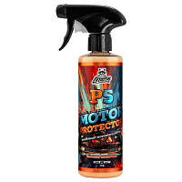 Консервант моторного отсека LERATON P5