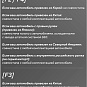 Установочный комплект для 10 дюймов (2018-2023 RAV4 XA50) 1DIN F2