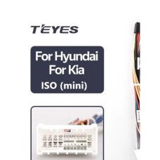 UMS-провод Teyes For Hyundai cable (2004-2010) без ANT