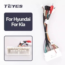 UMS-провод Teyes For Hyundai For Kia cable (2017-2021)  с ANT переходником