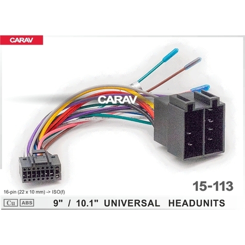 UMS-провод универсальный ISO-разъем CARAV 15-113