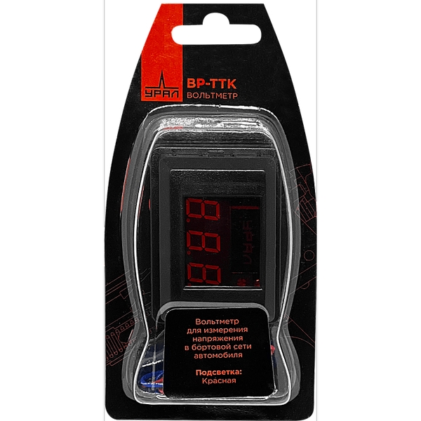 Вольтметр Ural красный
