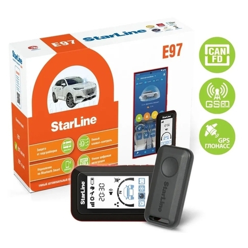 Сигнализация StarLine E97 GSM GPS