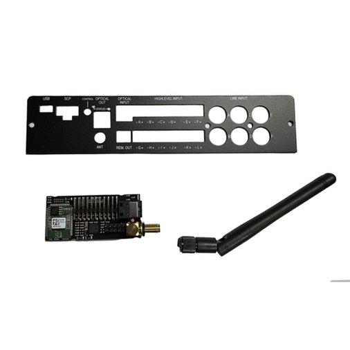 BT Модуль HELIX HEC BT-HD для V-TWELVE / MK2