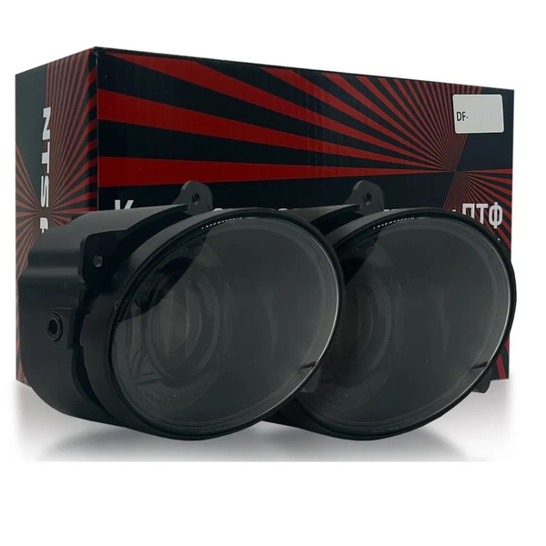 ПТФ Granta NTS AUTO линза Ближний и Дальний Белый 30/35W (DF-014G-W)