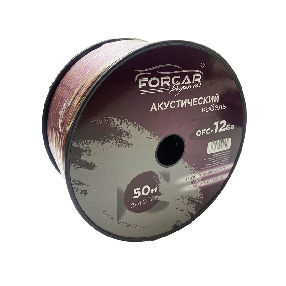 Акустический кабель Forcar OFC-12Ga 4 mm^2