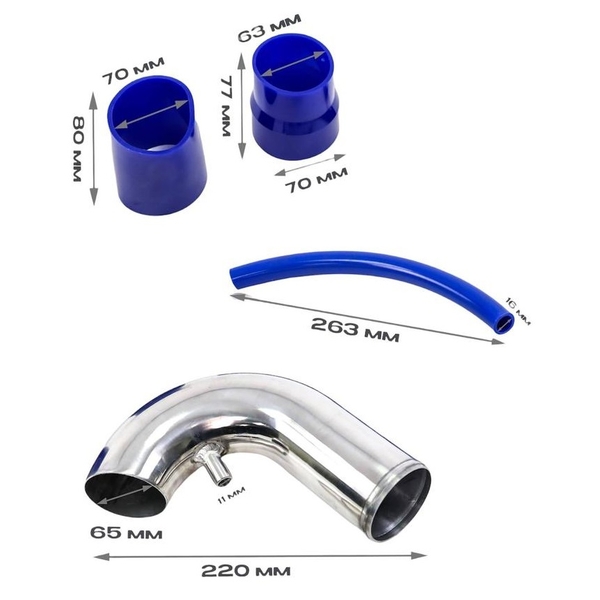 Патрубок впускной для двигателей 16V (алюминиевый) универсальный