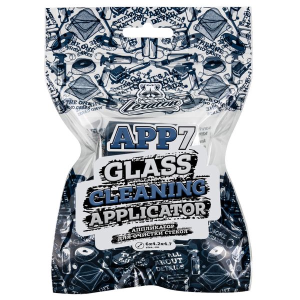 Аппликатор для очистки стекла LERATON Glass Cleaning Applicator APP7XL
