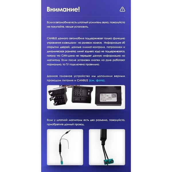 Установочный комплект Volkswagen Touareg GP (2002-2010) 9 дюймов Тип-F1 большая