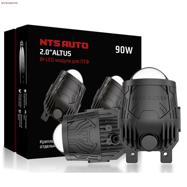 ПТФ универсальные NTS AUTO ALTUS BI-LED 2 дюйма 12V 6300K
