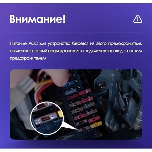 Установочный комплект ГАЗель Next (2013-2021) 9 дюймов F2 Консоль