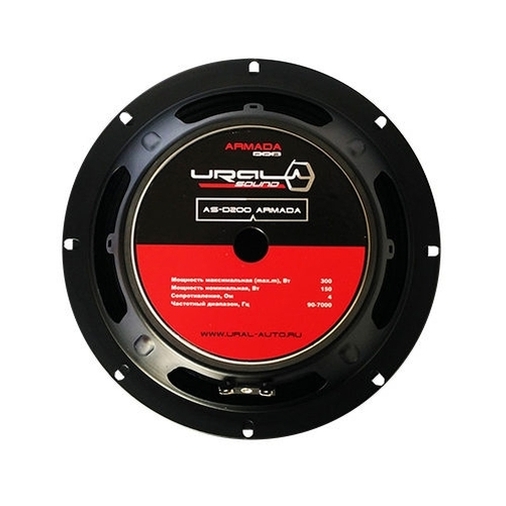 Акустика Ural AS-D200 Armada (комплект)