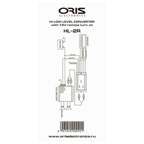 Преобразователь Oris HL-2R