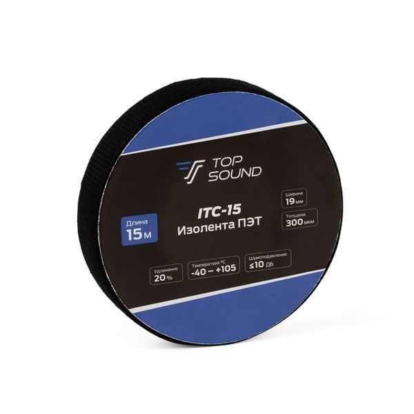 Изолента тканевая Top Sound ITC-15