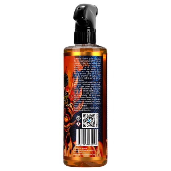 Кварцевый состав для быстрого блеска и гидрофоба LERATON S6 