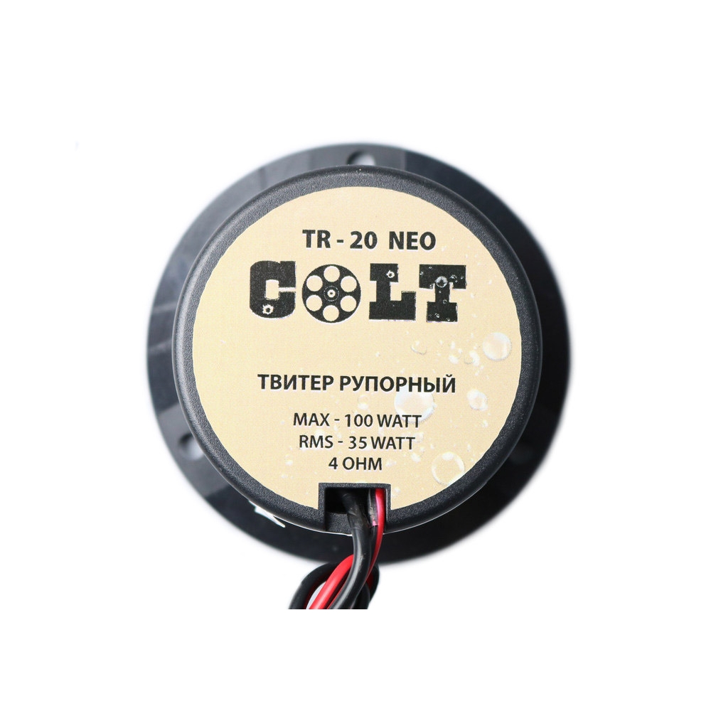 Рупорные ВЧ COLT TR 20 neo