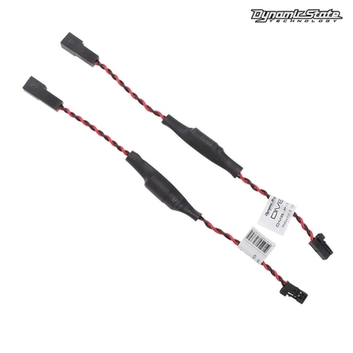 Индуктор-фильтр (Mercedes) Dynamic State DIVE DMB-FI100 (2шт)