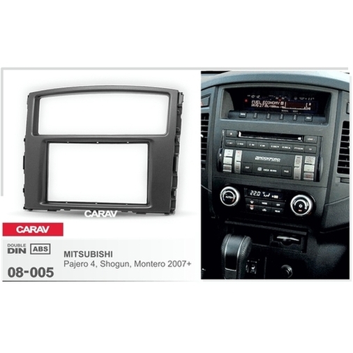 Переходная рамка Carav 08-005 (Mitsubishi) 2 DIN