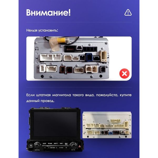 Установочный комплект Toyota Alphard 3 H30 (2015-2023) 10 дюймов тип F1 (без кругового обзора) 