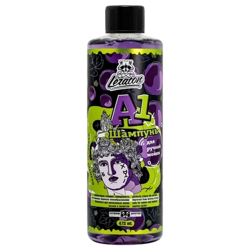 Шампунь для ручной мойки LERATON A1