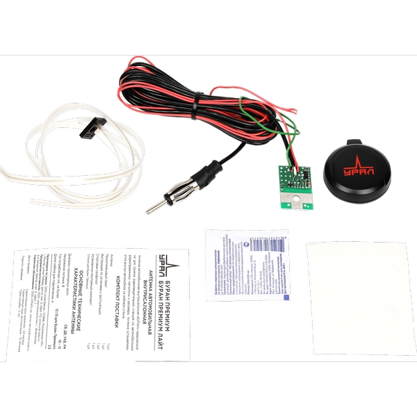 Антенна URAL Буран Юбилейный