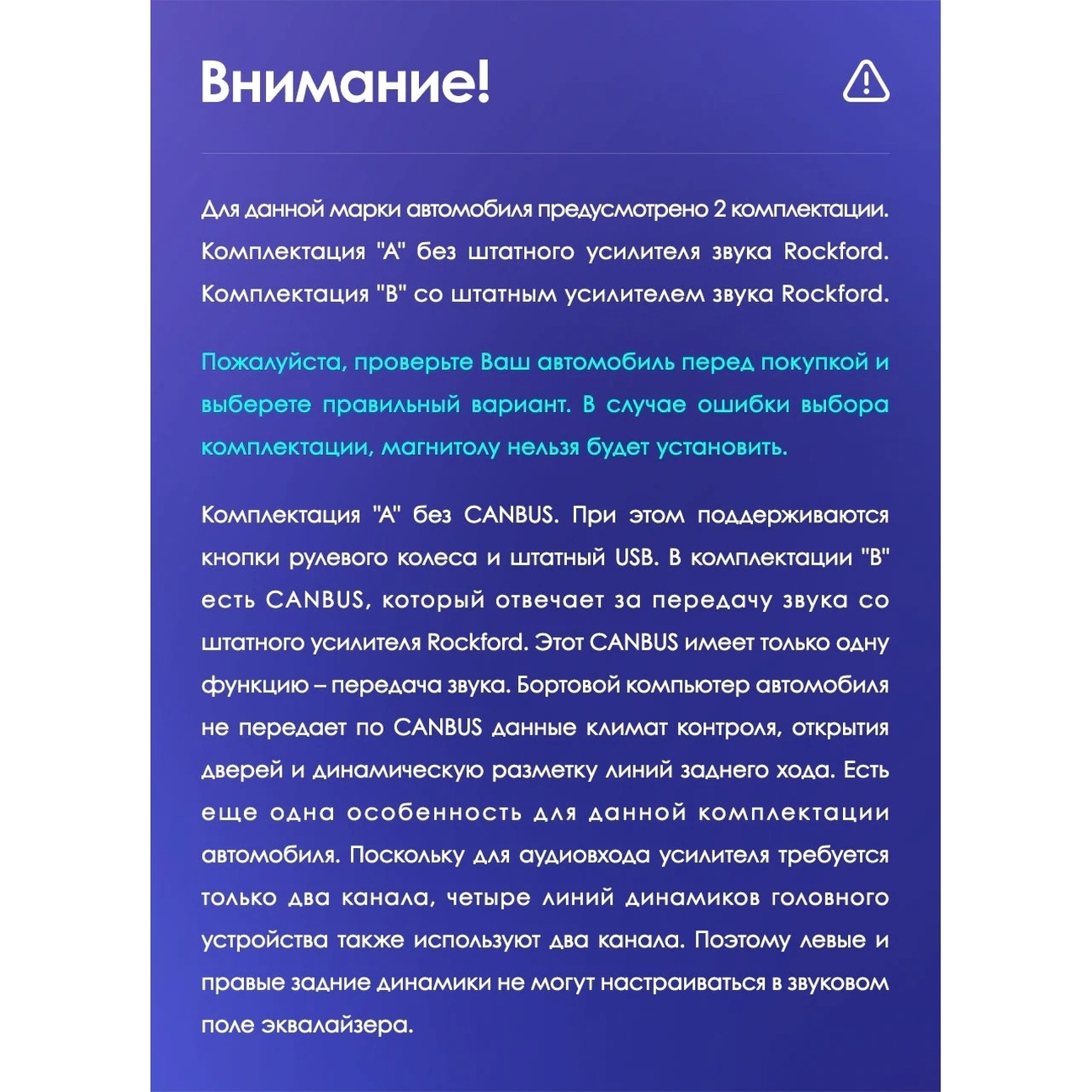 Установочный комплект Mitsubishi Lancer 10 CY (2007-2012) 10 дюймов Тип А