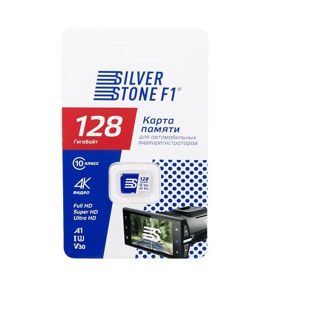 Карта памяти SilverStone Micro SD F1 Speed Card 10 класс (128GB)