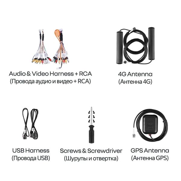 Магнитола TEYES CC4 Pro 10.36" 8/128