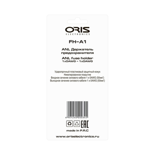 Держатель предохранителя Oris FH-A1