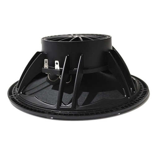 Акустика Pride Ruby Light 8