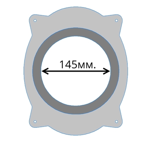 Проставочные кольца 16см (Toyota Camry)