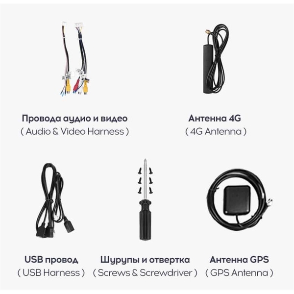 Магнитола TEYES CC2 Plus 9" 3/32 