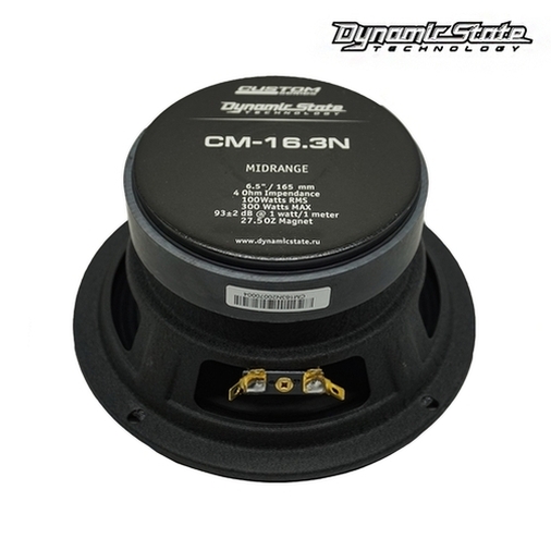 Акустика Dynamic State CM-16.3N CUSTOM (комплект)