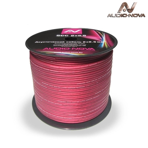 Акустический кабель Audio Nova SCC 2,5 mm^2