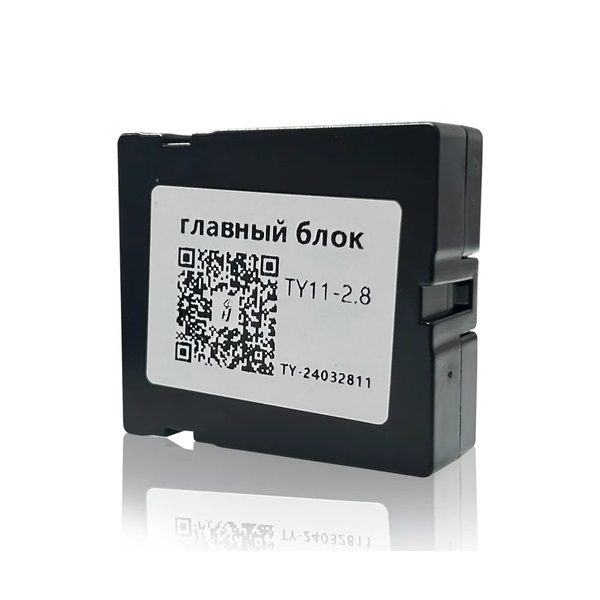 Главный блок для Ambient light NTS AUTO с приветствием